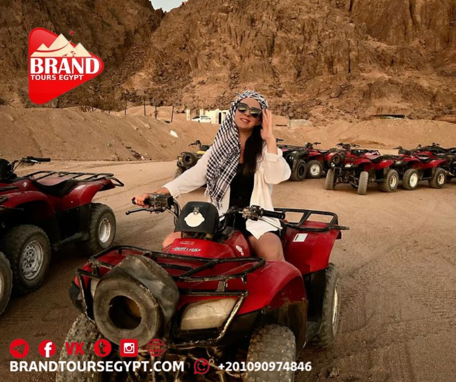 صورة الرحلة