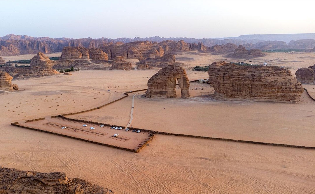 صورة الرحلة